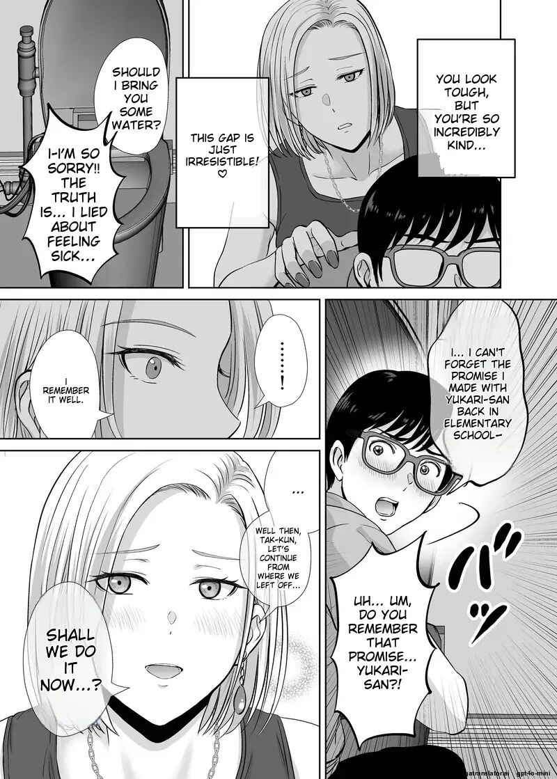 Haha Suwappingu ~ore No Kaa-san Wo Sashidashite Yanmama To Yari Makutta Hanashi~ Chapter 1000 Page 15